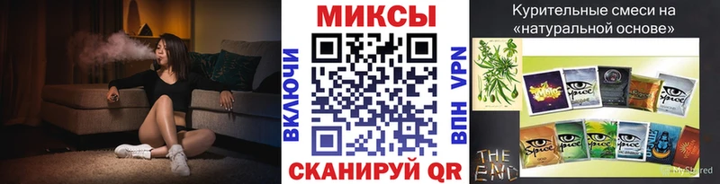 БУТИРАТ буратино Самара