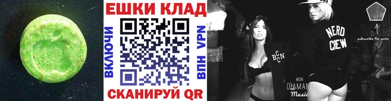 KRAKEN зеркало  даркнет какой сайт  Самара  Экстази бентли  купить закладку 