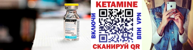 OMG ONION  darknet клад  Самара  Кетамин VHQ  наркотики 