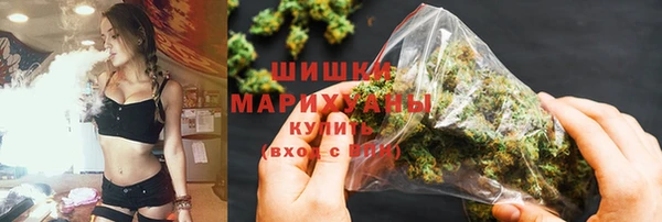 марихуана Алзамай