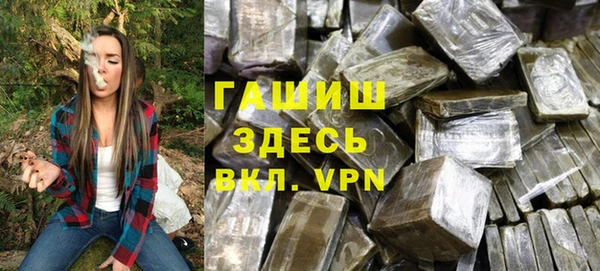 марихуана Алзамай