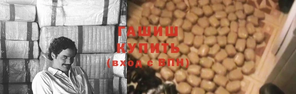 марихуана Алзамай