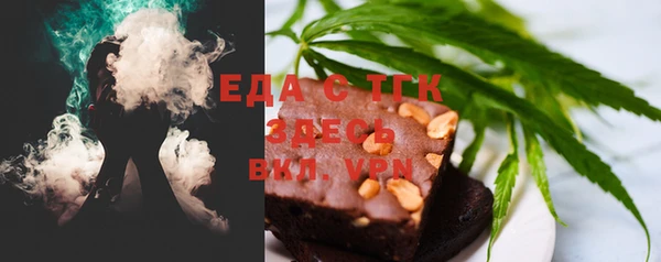 марихуана Алзамай