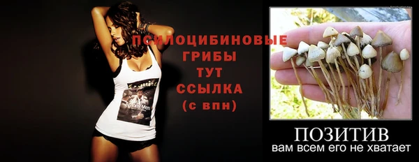 марихуана Алзамай