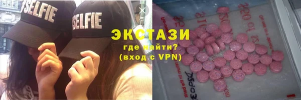 марки lsd Алексин