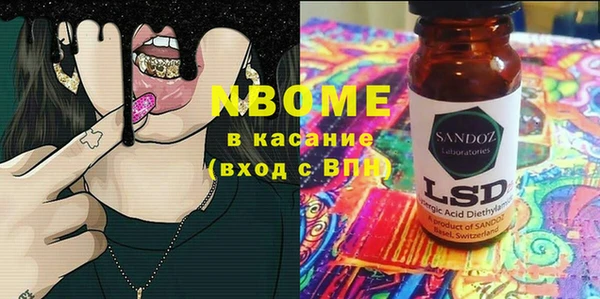 марихуана Алзамай