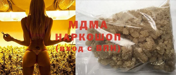 марихуана Алзамай