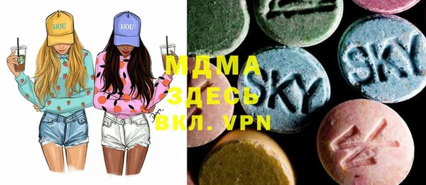 марки lsd Алексин