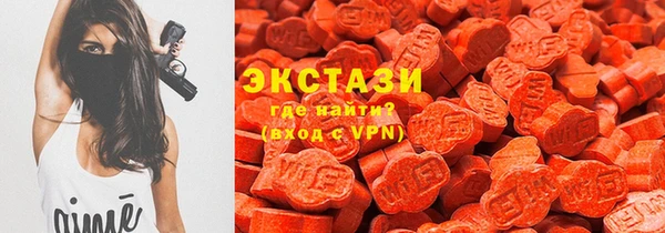 гашишное масло Алексеевка