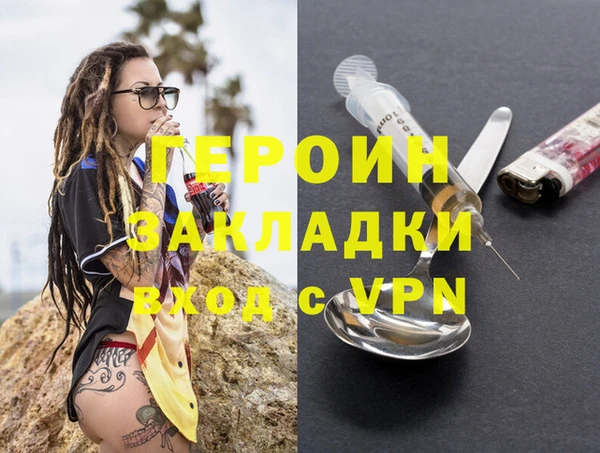 марки lsd Алексин