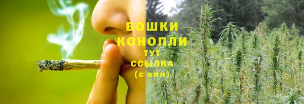 тгк Усолье-Сибирское