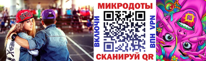 Галлюциногенные грибы Magic Shrooms  купить закладку  Самара 